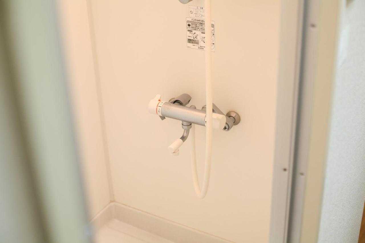 Ferienhaus Ikebukuro Präfektur Tokio