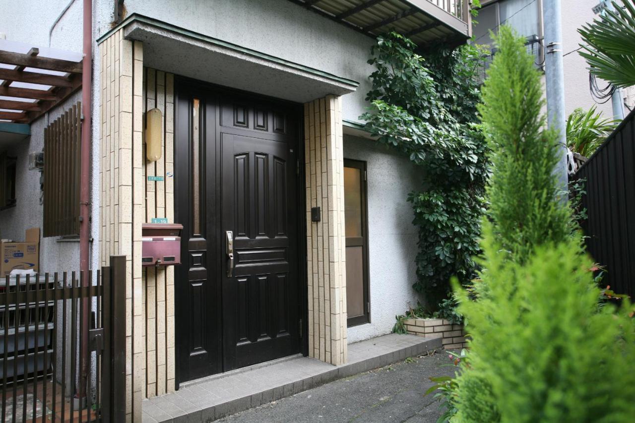 Ikebukuro * Präfektur Tokio