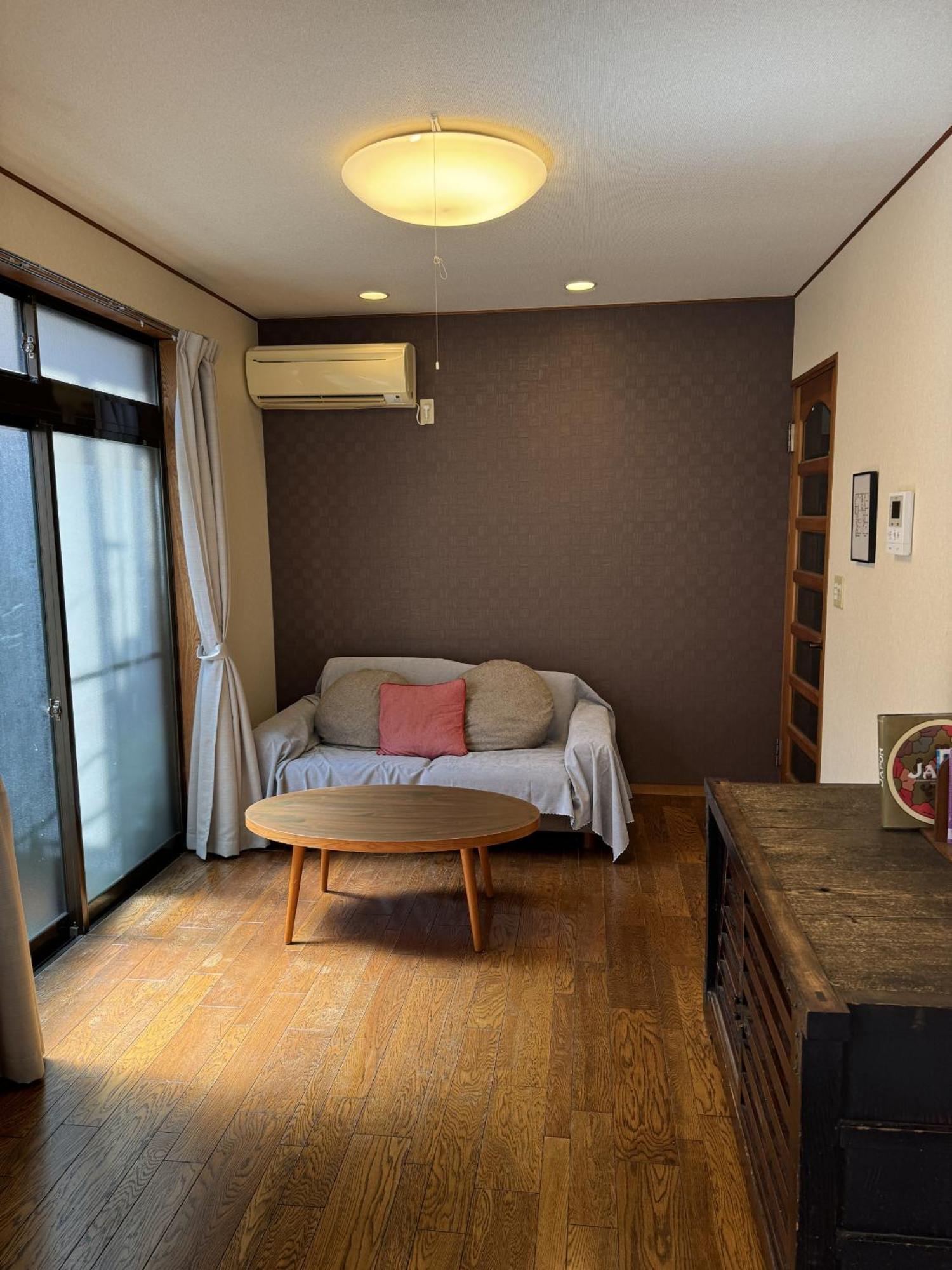 Ikebukuro Ferienhaus Präfektur Tokio